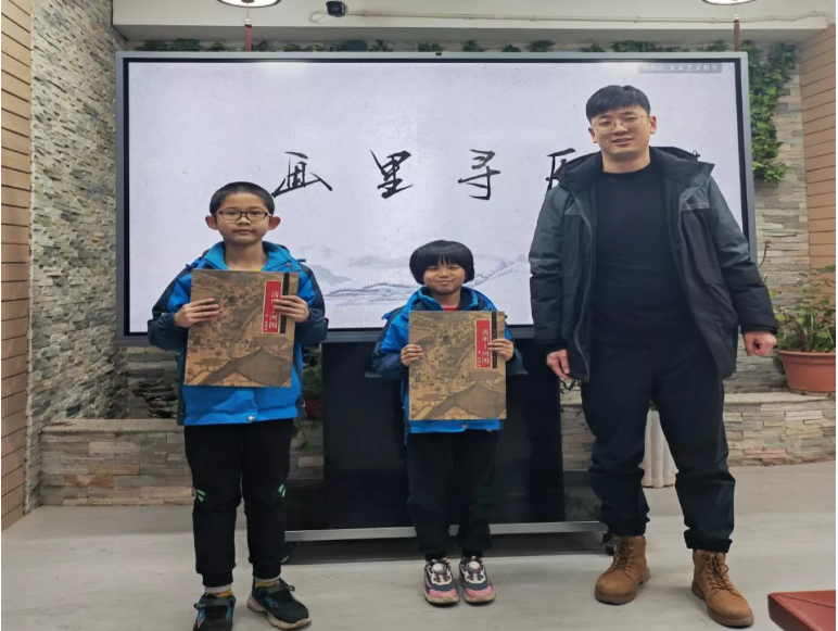 1638148631868099096.png 4.png