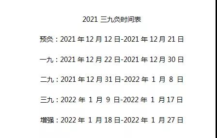 1639038600948020710.jpg 2.jpg