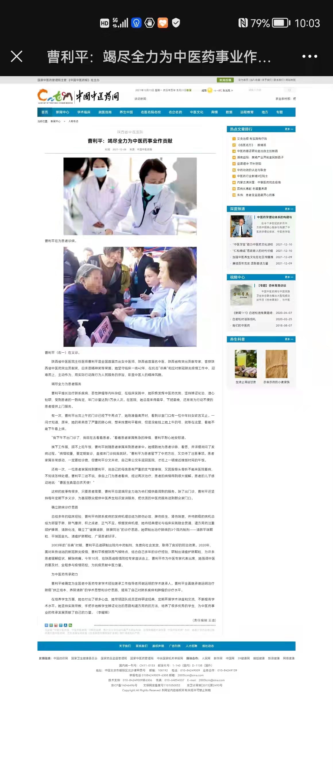 1639375956217041032.jpg 1639375956217041032.jpg