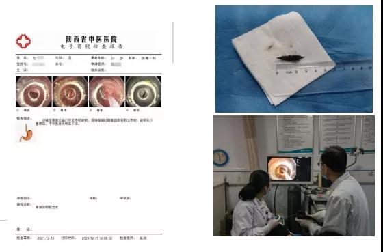 1639969589174075978.jpg 3.jpg