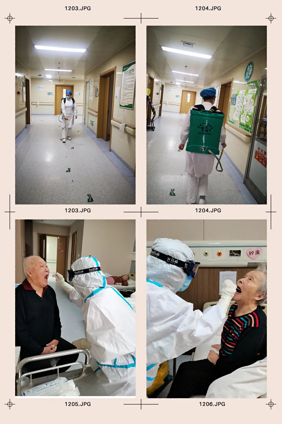 1640923408570084150.jpg 4.jpg