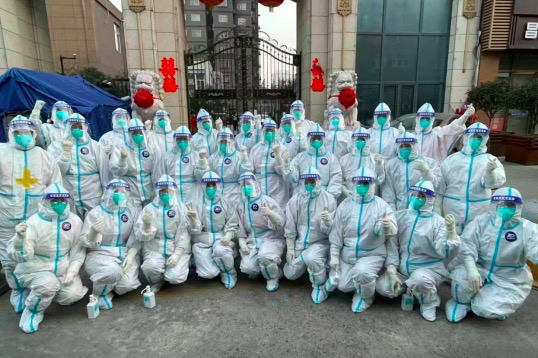 1641531457540073987.png image.png