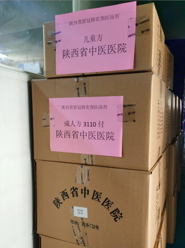 1641961648410031632.png image.png