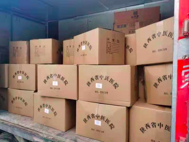 1641961666660029254.png image.png