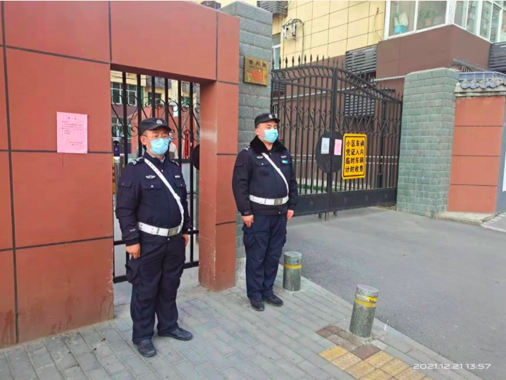 1642054187265015284.png image.png