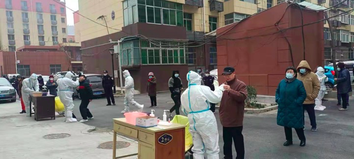 1642054205484021181.png image.png