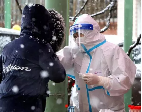 1643091005780003024.png image.png