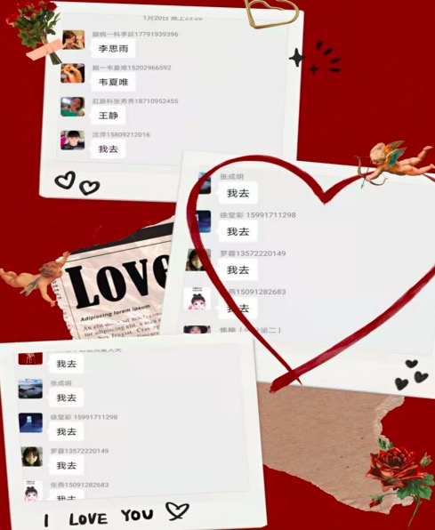 1644050018830019582.png image.png