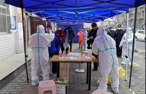 1644561666072041590.jpg 微信图片_20220211144259.jpg