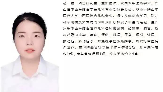 1644563408142070617.jpg 微信图片_20220211150333.jpg