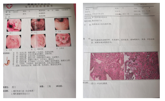 1646029917254041214.png 微信图片_20220228144158.png