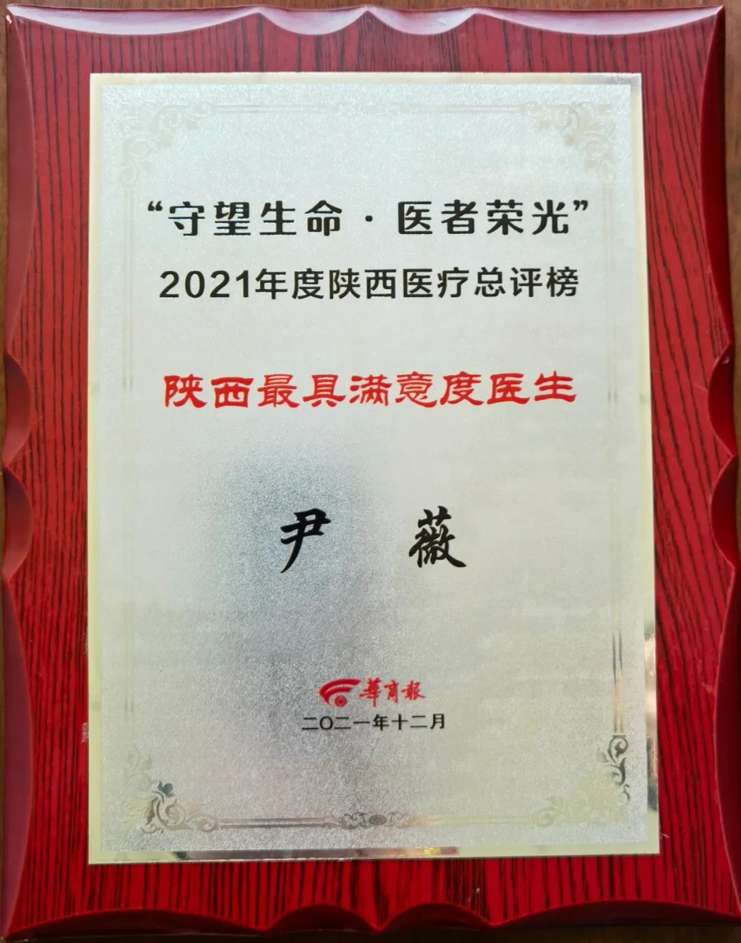 1650693026292016772.jpg 1650693026292016772.jpg