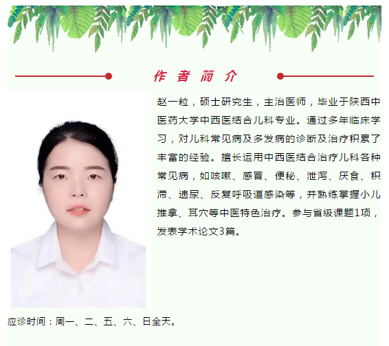 1651798803326092991.png 1651798803326092991.png