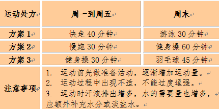 1655884246943011872.png 3.png