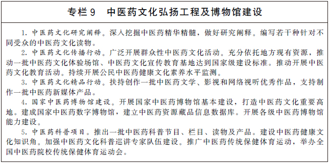 1656580780910065673.png image.png