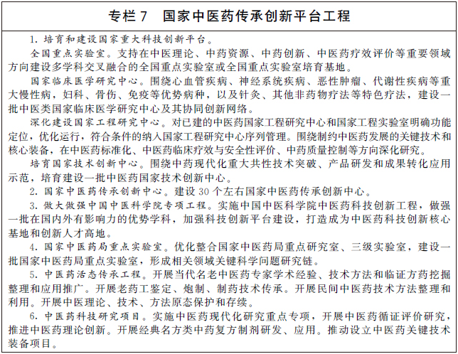 1656580831629080678.png image.png