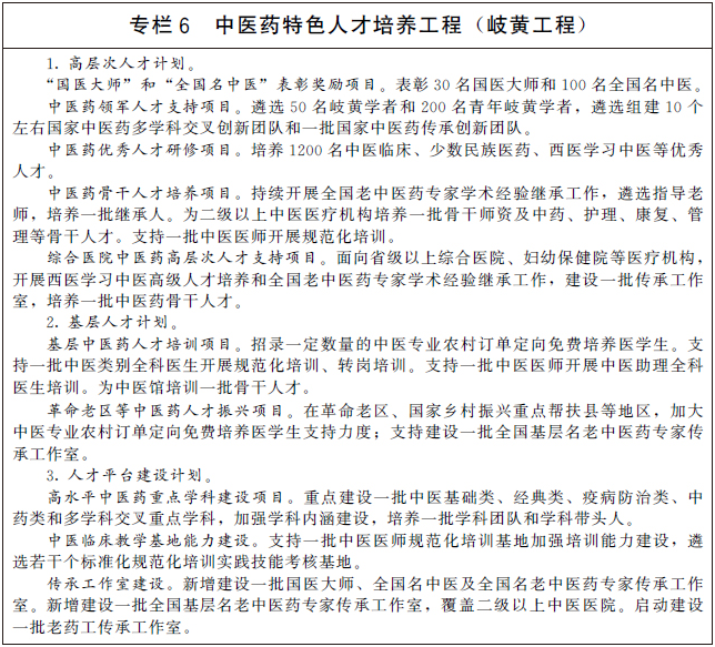 1656580871176078703.png image.png