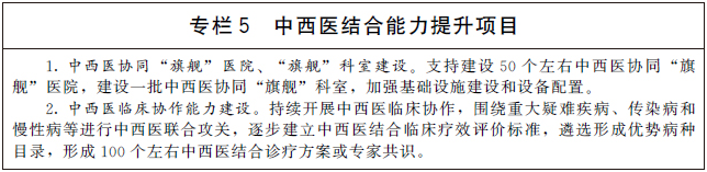 1656580907082015763.png image.png