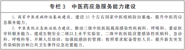 1656580953332045395.png image.png