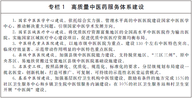 1656580993660086792.png image.png