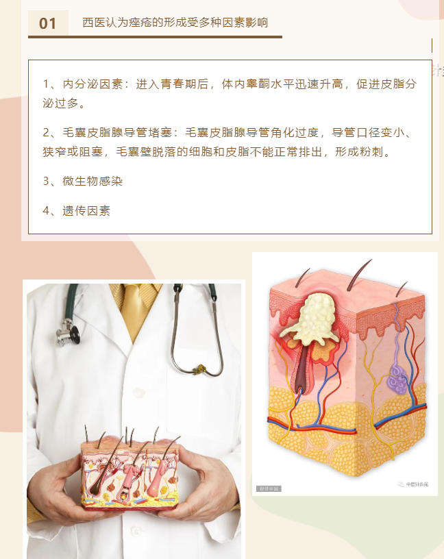 1657759283372035939.png 11.png