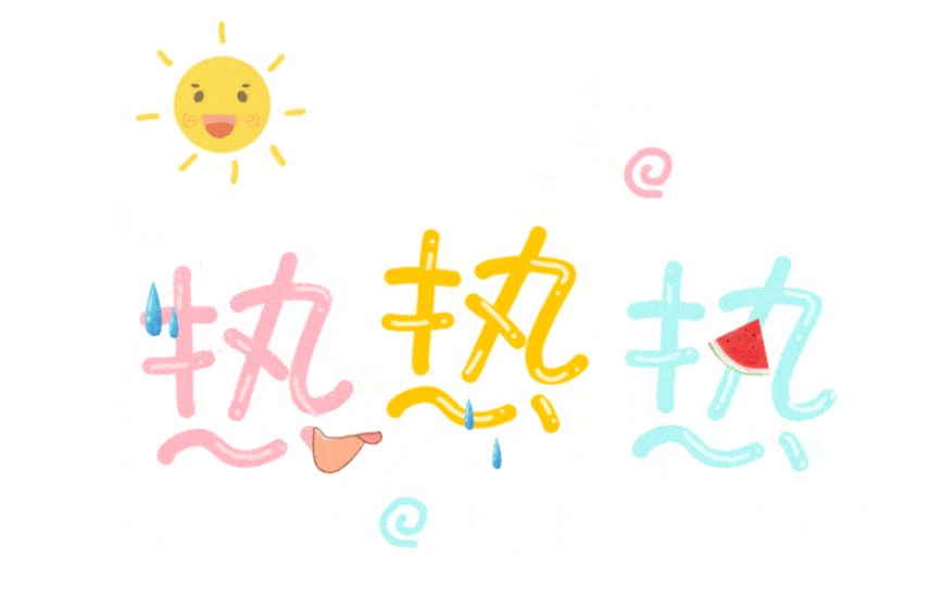 1657875176977069025.png 1657875176977069025.png