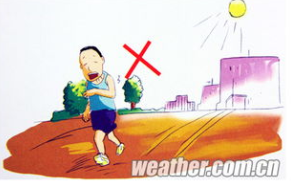 1657875269522003536.png 1657875269522003536.png