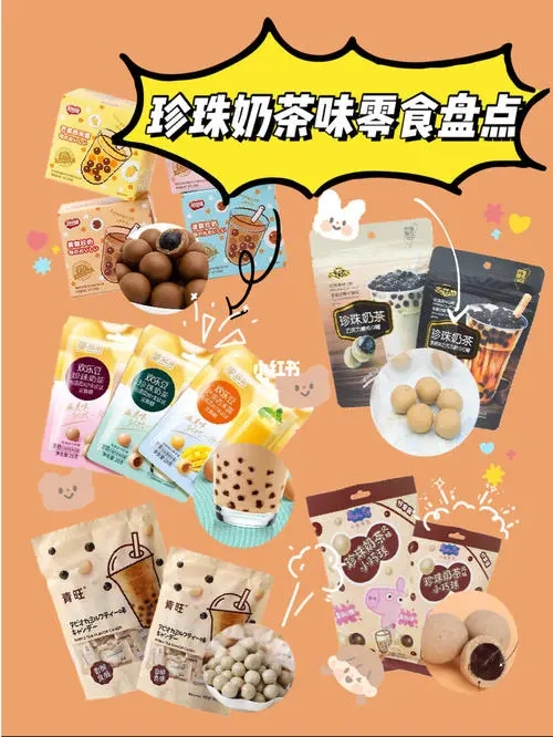 1658307431815029990.png 1658307431815029990.png