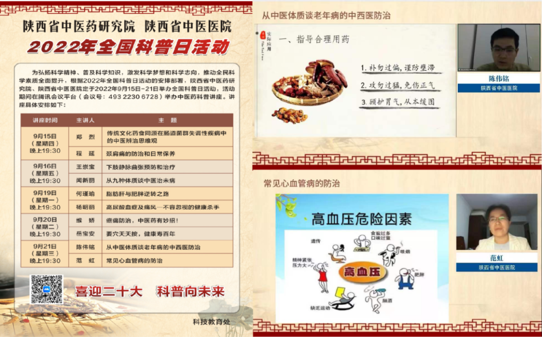 1665279287024057942.png 1665279287024057942.png