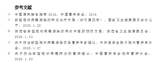 微信图片_20221110135812.png