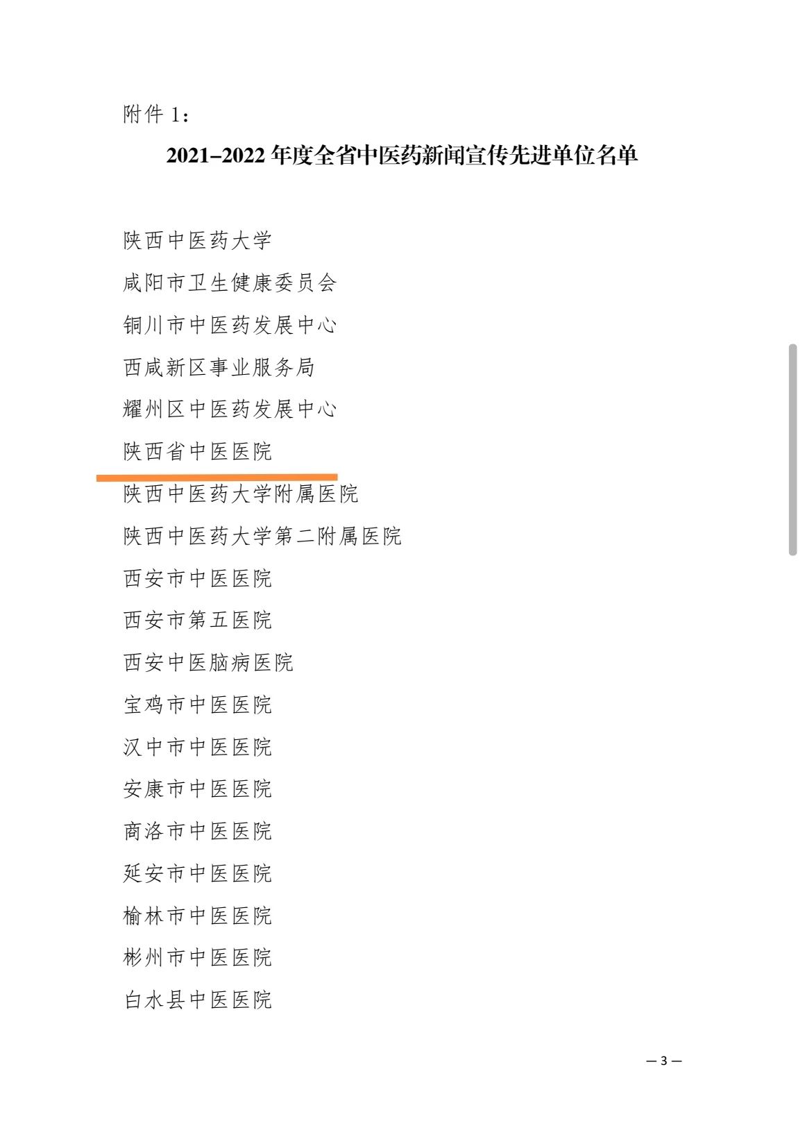 1670310278449003063.jpg 1670310278449003063.jpg