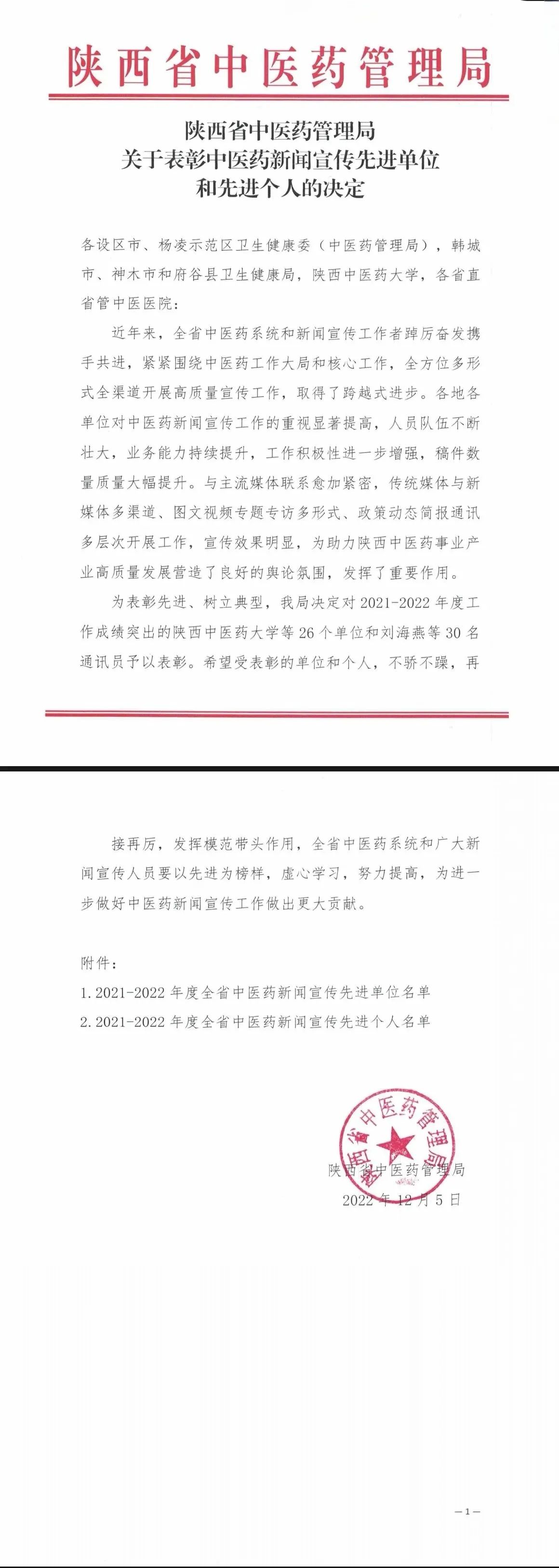 1670310278449088926.jpg 1670310278449088926.jpg