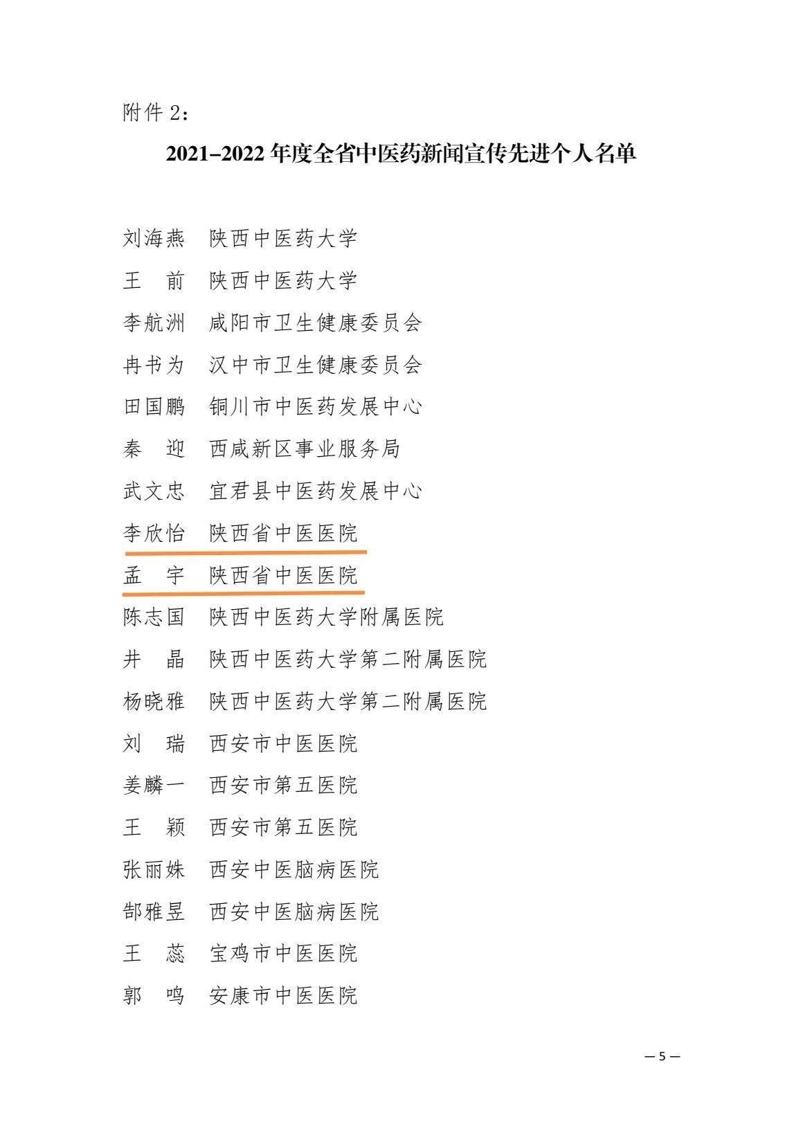 1670310278475070841.jpg 1670310278475070841.jpg