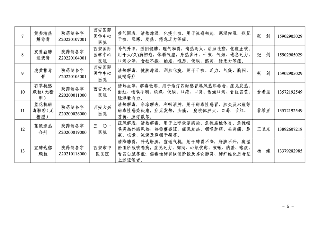 1671700082463036841.png 1671700082463036841.png