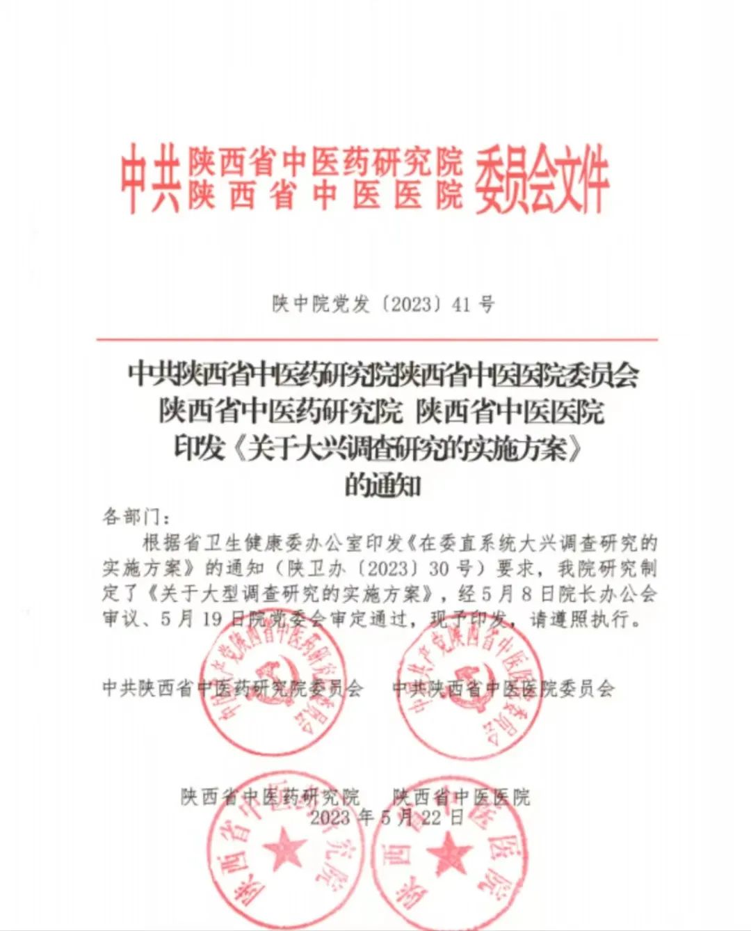 1684995004288091872.jpg 1684995004288091872.jpg