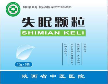 1687597075183042822.png 640 (17).png