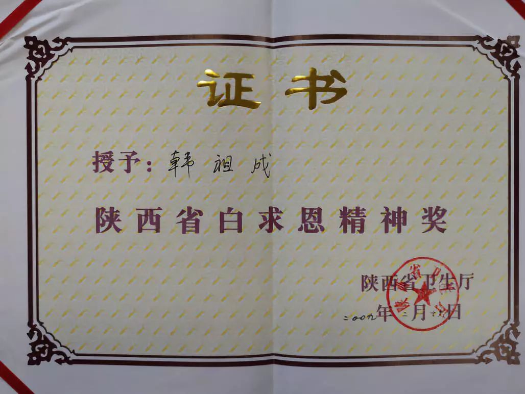 1690706002149077628.jpg 1690706002149077628.jpg