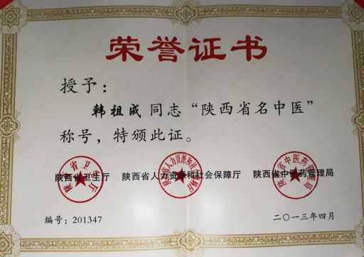 1690706026649092210.jpg 1690706026649092210.jpg