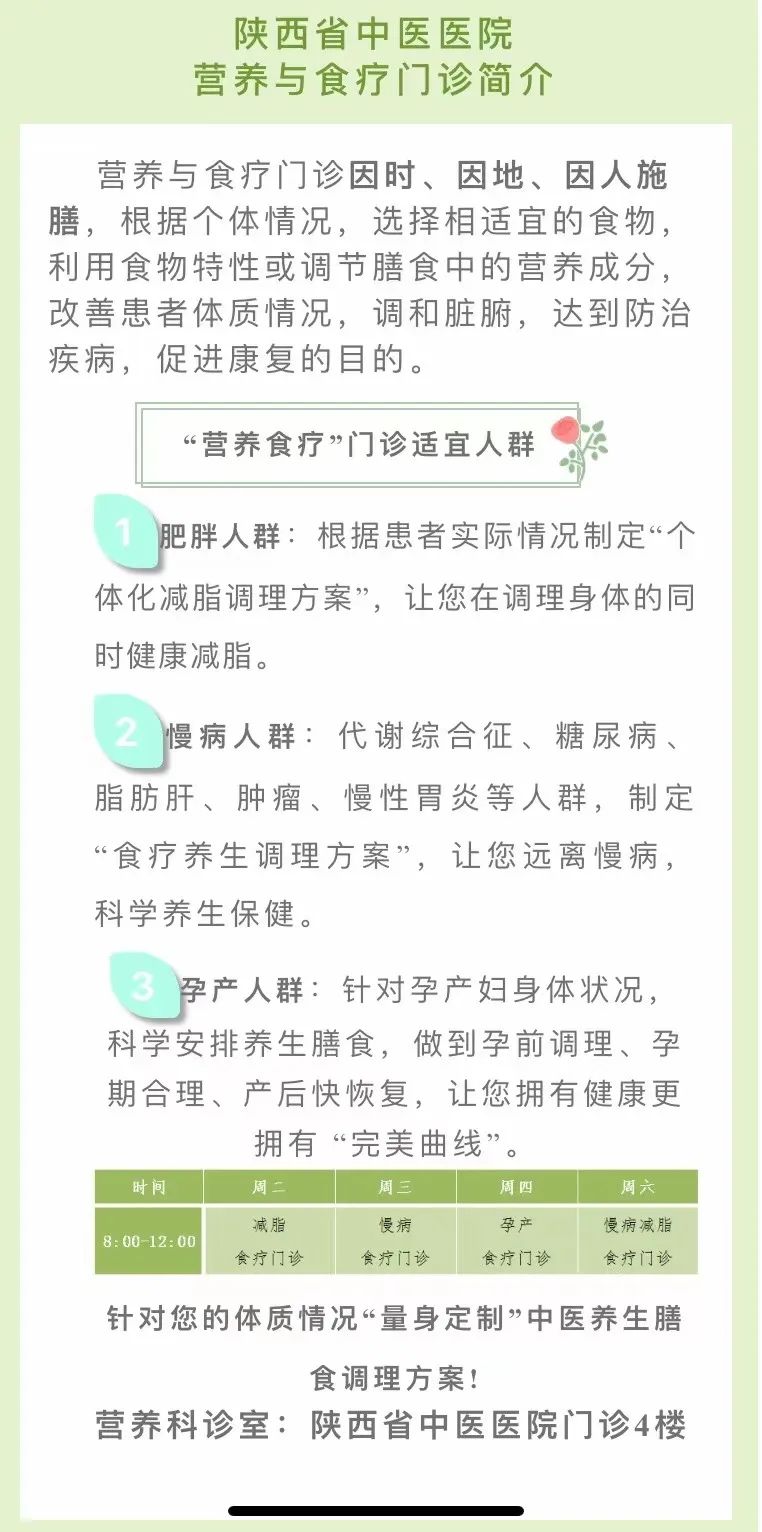 1691333868698001924.jpg 微信图片_20230806230050.jpg