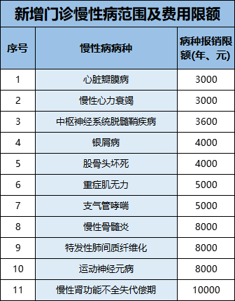 1692862088440090022.png 640 (3).png