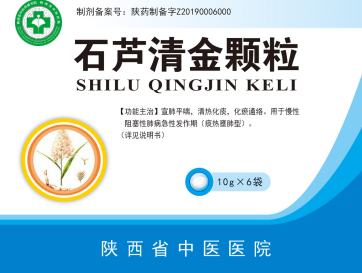 1695595722017002259.png 640 (6).png