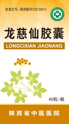 1701044894214020801.png 640 (18).png