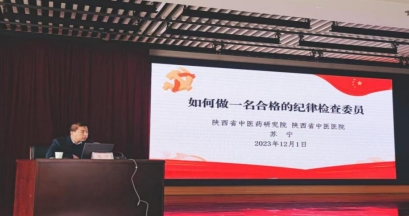 1701993254030001666.png 1701993254030001666.png