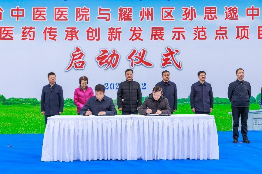 1702026672450078056.png 1702026672450078056.png