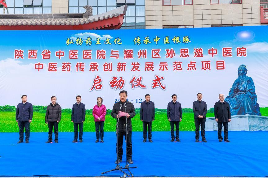 1702026727075005913.png 1702026727075005913.png