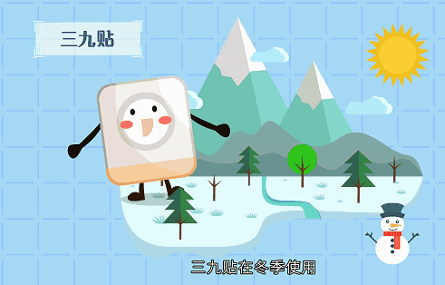 1702277896704034322.png 640 (1)4.png