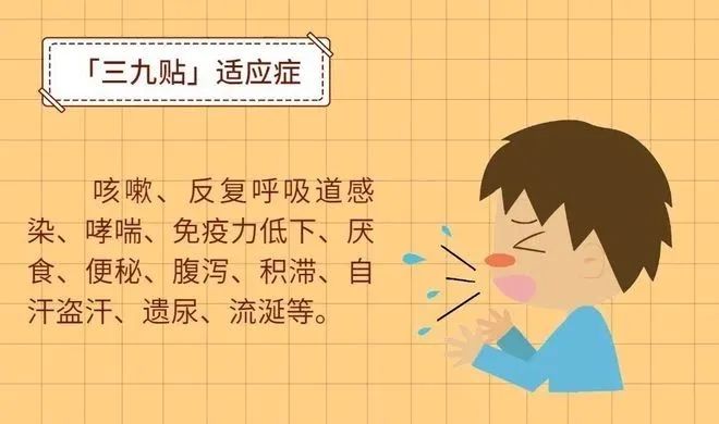 1702277924360027547.jpg 640.jpg