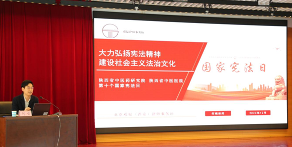 1702363459950042162.png 1702363459950042162.png