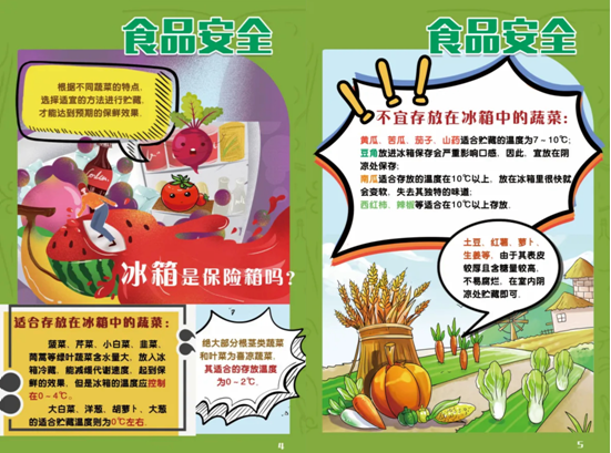 1702456707430052658.png 640 (10).png