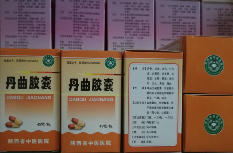 1703432376666003311.png 1703432376666003311.png